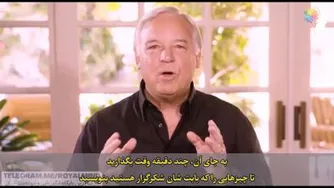 5 کاری که نباید صبح ها انجام دهید