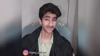 خاستگاری