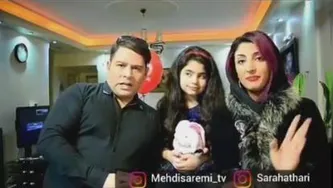 عموخشی