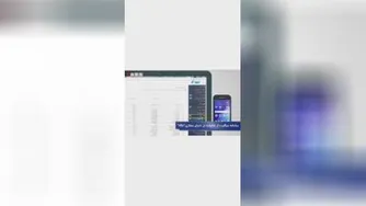 مدیریت کردن فرزندان در اینترنت