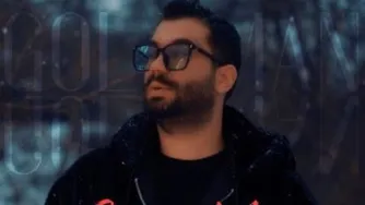 دانلود آهنگ جدید امیر رشوند گل من