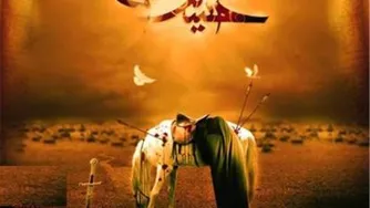 محمود کریمی نیزه را سرور من بستر راهت کردی