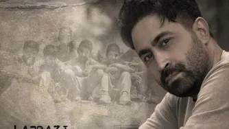 دانلود آهنگ جدید نوید دانشفر لجبازی
