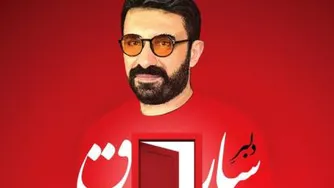 دانلود آهنگ جدید بابک افرا دلبر سارق