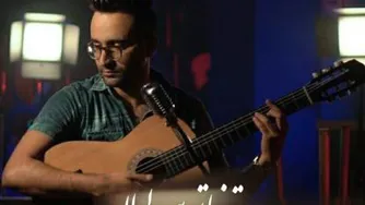 دانلود آهنگ جدید محمد تقوایی تنهاترین لیلا