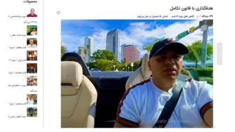 چی مهمه واسه #هدف گذاری ورسیدن به.....