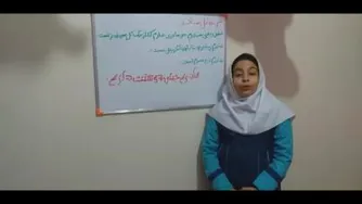 دکلمه زیبای زهرا نظامی برای مادر