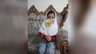 جوجه زیبای هستی شکری