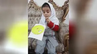 فرفره جادویی هستی شکری