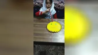 فرفره جادویی یسنا حاجی وند