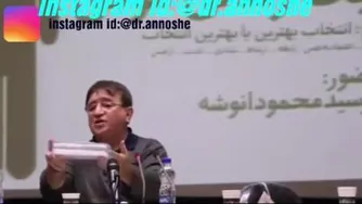 تعیین جنسیت کامپیوتر(طنز)