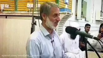 بهانه خدا برای بخشیدن انسان