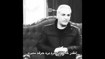صحبت های طلایی مهران مدیری