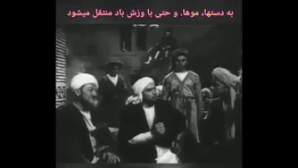 علم ابن سینا