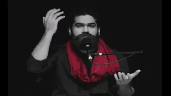 کجا جویم تو را