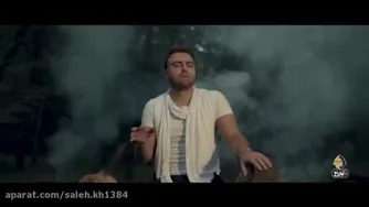فقط گوش کن