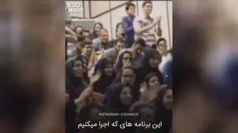پرفسور سمیعی