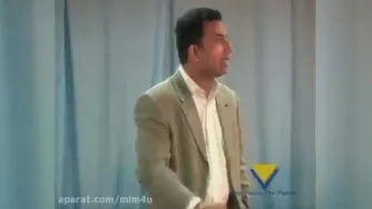 سمینار موفقیت
