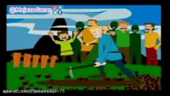 خط لوله