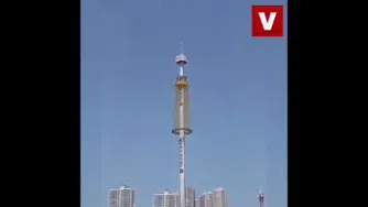 مگه میشه آخه؟