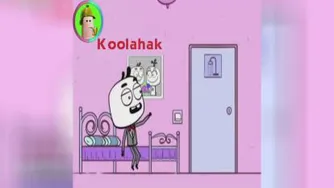 حموم شب او ل عروسی