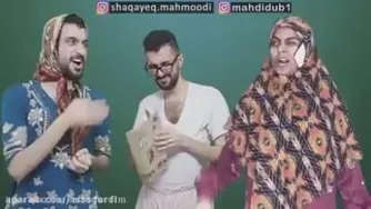 هشت میلیون دادم طلا خریدم