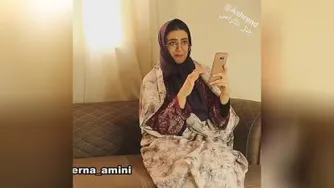 اینستاگرام نبص کن