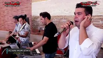 وحید لشنی زند