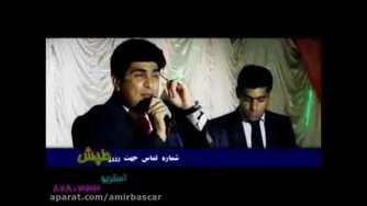 حسین صفامنش