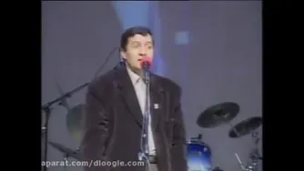 حمید ماهی سفت