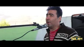 اهنگ لری