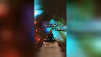بالا بردن فرکانس