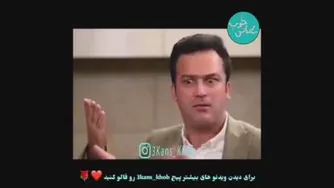 تخم به عربی