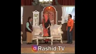 تیکه آقارشید