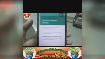 کاربردی