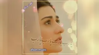 ح یراد😍