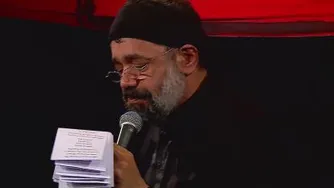 مداحی تشنه بودی از حاج محمود کریمی