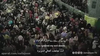 نماهنگ خدایا ببخش از حاج محمود کریمی