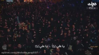 مداحی حیدر حیدر از حاج محمود کریمی