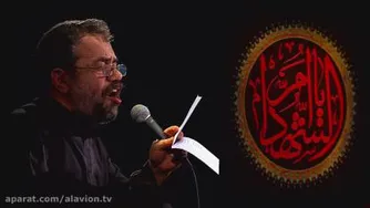 مداحی قدم قدم با هر دم از حاج محمود کریمی