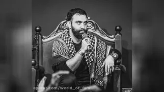 مداحی بگو با دل حزین ای نسیم سحری از جواد مقدم