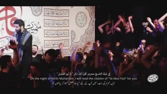 نماهنگ ضربان حرم از سیدرضا نریمانی