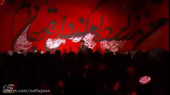 مداحی شور ماه محرم اومد از سید رضا نریمانی