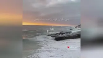 موسیقی بی کلام عاشقانه جیپسی کینگ