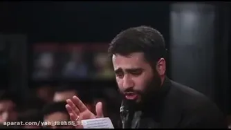 مداحی فاطمیه از حسین طاهری