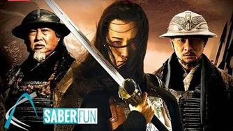 فیلم سینمایی رستاخیز اژدها