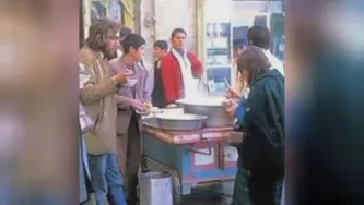 نوستالژی