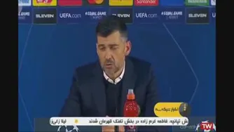 گل سریع مهدی طارمی در دقیقه دوم بازی ثانیه 63