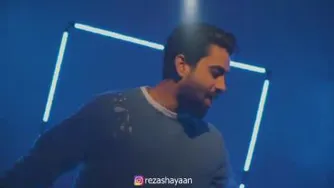 موزیک جدید رضا شایان بنام سفر