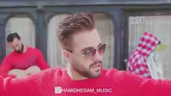 آهنگ جدید حمید حسام بنام عشقه منتشر شد